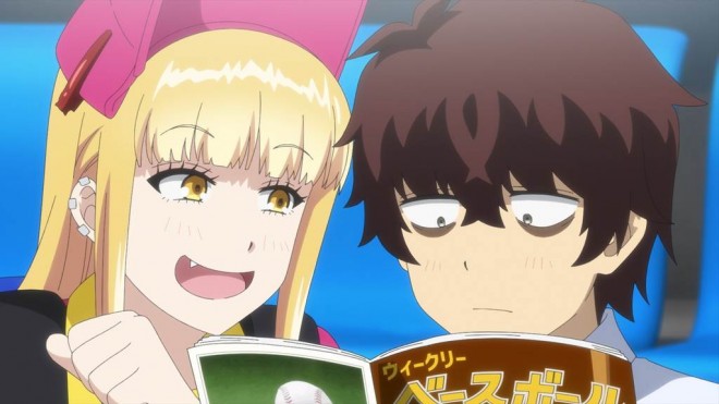 Catch Me at the Ballpark!